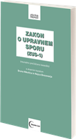 Zakon o upravnem sporu<br>(ZUS-1)