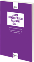 Zakon o industrijski lastnini (ZIL-1)