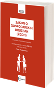 Zakon o gospodarskih družbah<br>(ZGD-1)