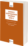 Zakon o gospodarskih družbah<br>(ZGD-1)