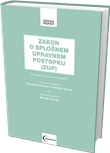 Zakon o splošnem upravnem postopku (ZUP)