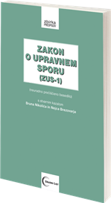 Zakon o upravnem sporu<br>(ZUS-1)