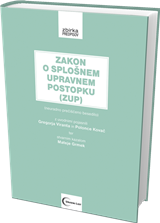 Zakon o splošnem upravnem postopku (ZUP)