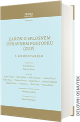 Zakon o splošnem upravnem postopku (ZUP) s komentarjem